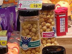 -悦喜客来购物广场(中山路店)