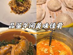 -沈灶河豚宴·河豚融合餐厅(汉中路店)