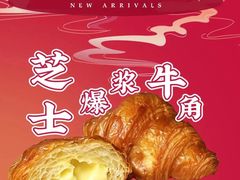 -汪保来(杭州解放路店)
