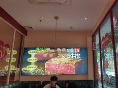 -杯子红牛排(创意产业园店)
