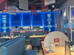 -鱼酷活鱼烤鱼(雨花客厅店)