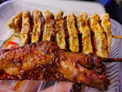 -胡仁根胡记炸炸炸