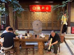 -建新园过桥米线(老街店)