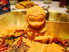 -丙申臺火锅