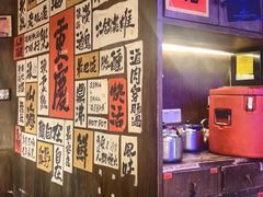 -萍姐火锅·公路夜市(打浦桥日月光店)