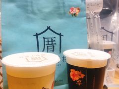 -厝内小眷村(淮安开元路店)