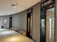 -艾型动健身游泳(环宇城店)