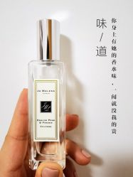 -祖·玛珑