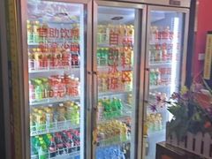 -辣动时代自助小火锅(大庆路店)