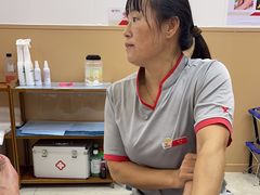 -郑远元专业修脚房(田贝二路店)