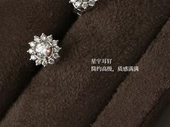 -百联南桥购物中心