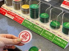 -双合园·海鲜水饺青岛菜(万佳广场店)