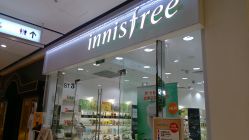 门面-悦诗风吟innisfree