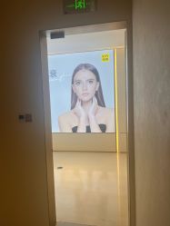 -深圳阳光医疗美容