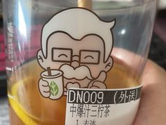 -肯德基(常熟万达店)
