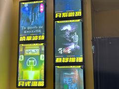 -谜盒子奇幻密室(南屏店)