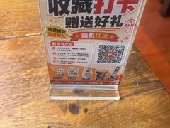 -德顺源·非遗烧麦·老菜(大观园店)