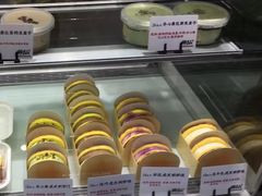 -君之狮子山·轻糖烘焙(开元Mini店)