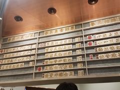 -眷茶臻选(锦艺城店)
