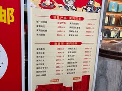 -张一元(总店)