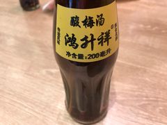 -焦记老潼关肉夹馍(东五路店)
