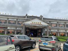 -丰食农家乐