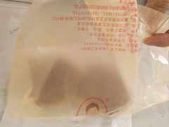 -巢娭毑月饼店(洞井路店)