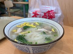 鸡汤扬米面-老乡鸡(舒城路店)