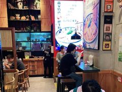 大堂-鑫花溪牛肉米粉(苏州中心店)
