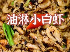 -阿季·当季酒食(后江埭店)