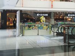 -眉州东坡(华联万柳店)