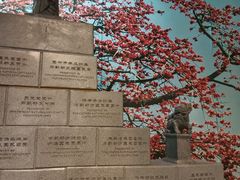 -二沙岛-广东华侨博物馆