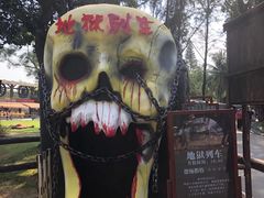 -深圳锦绣中华民俗村