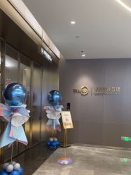 -深圳米兰柏羽医疗美容医院