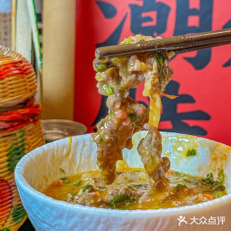 江南西新宠|牛腾腾新鲜现切牛肉火锅一次吃个够