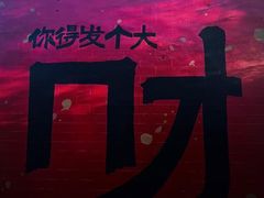 -北京中信金陵酒店