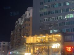 -宽巷子成都火锅(南站店)