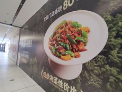 -沈阳HAI乐园