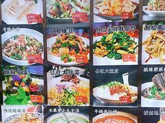 -人民公社大食堂(顺义总店)