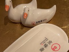 -京味斋·烤鸭·北京菜(安贞店)