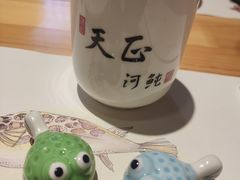-天正河鲀·河豚亭(大连店)