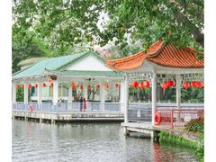 -荔湾湖公园