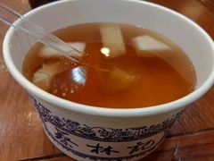 冰糖炖雪梨-蔡林记(汉街店)