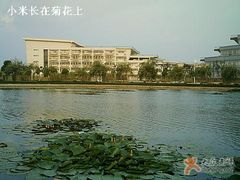 -南京财经大学(仙林校区)