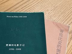 -厦门市图书馆(集美新城馆区)