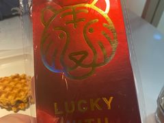 -豪客来牛排(宝龙城市广场店)