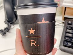 -星巴克臻选(南京艾尚天地店)