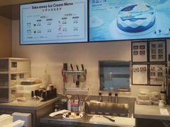 -哈根达斯(深圳海岸城店)