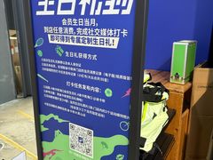 -迪卡侬(大英山店)