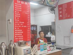 -秦豫肉夹馍(东羊市店)